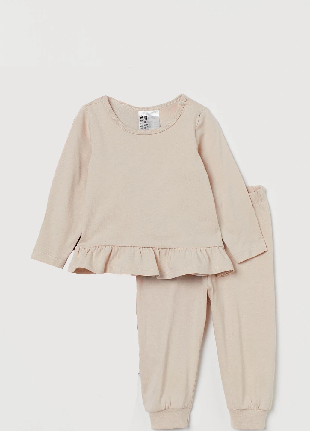 Светло-бежевый демисезонный комплект (свитшот, брюки) H&M