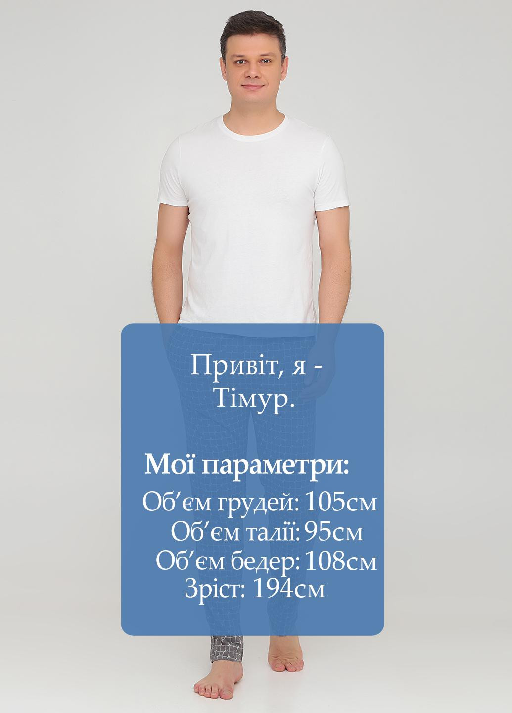 Штани Jockey клітинка сірі домашні бавовна, модал, трикотаж