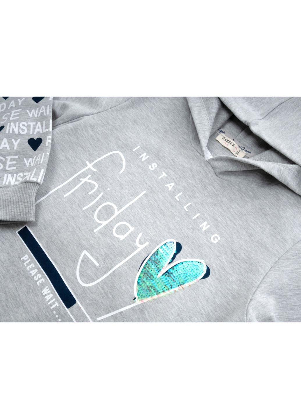 Кофта худі (16595-152G-gray) Breeze (251314094)