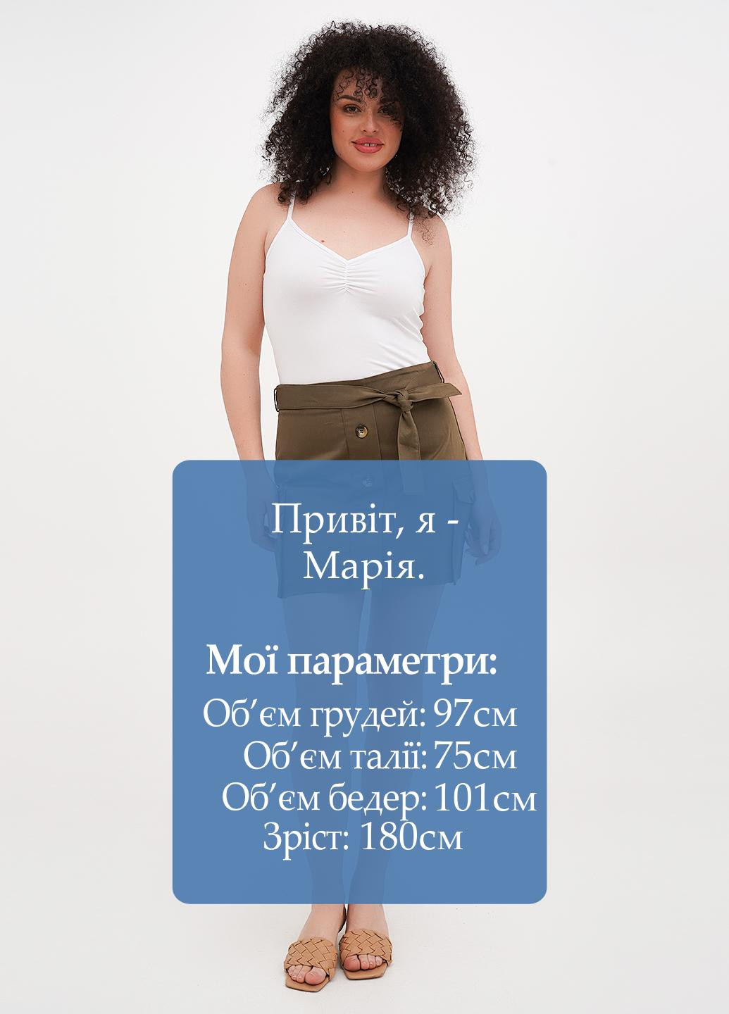 Спідниця Vicolo (326739093)