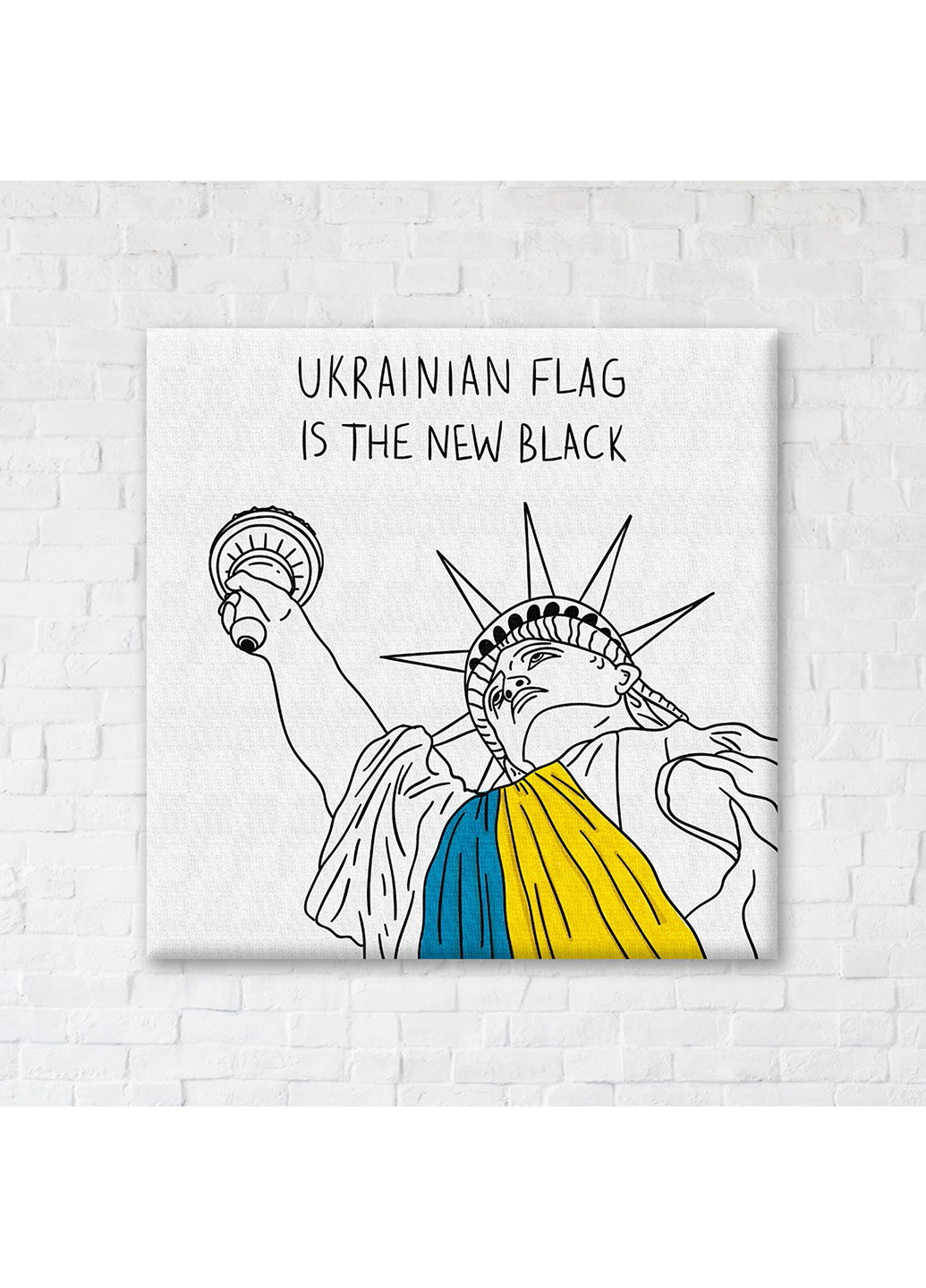 Картина-постер Слава Україні! © Олена Жук 50х50 см Brushme (254643295)