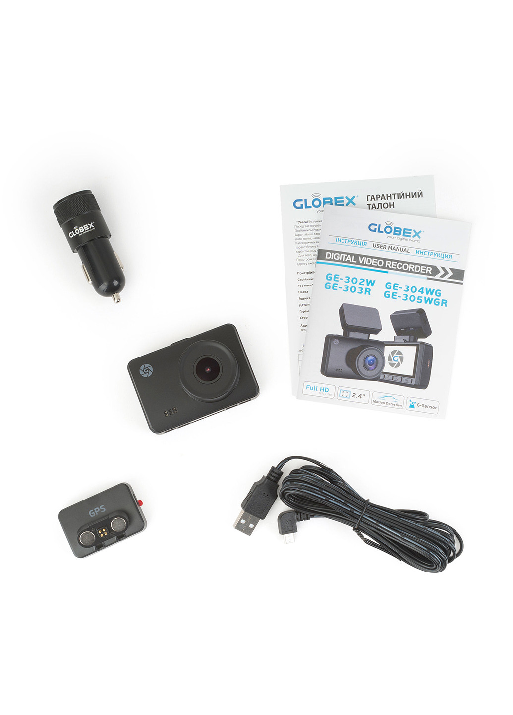 Видеорегистратор Globex ge-305wgr rear cam/wi-fi/gps/magnet (175984560)
