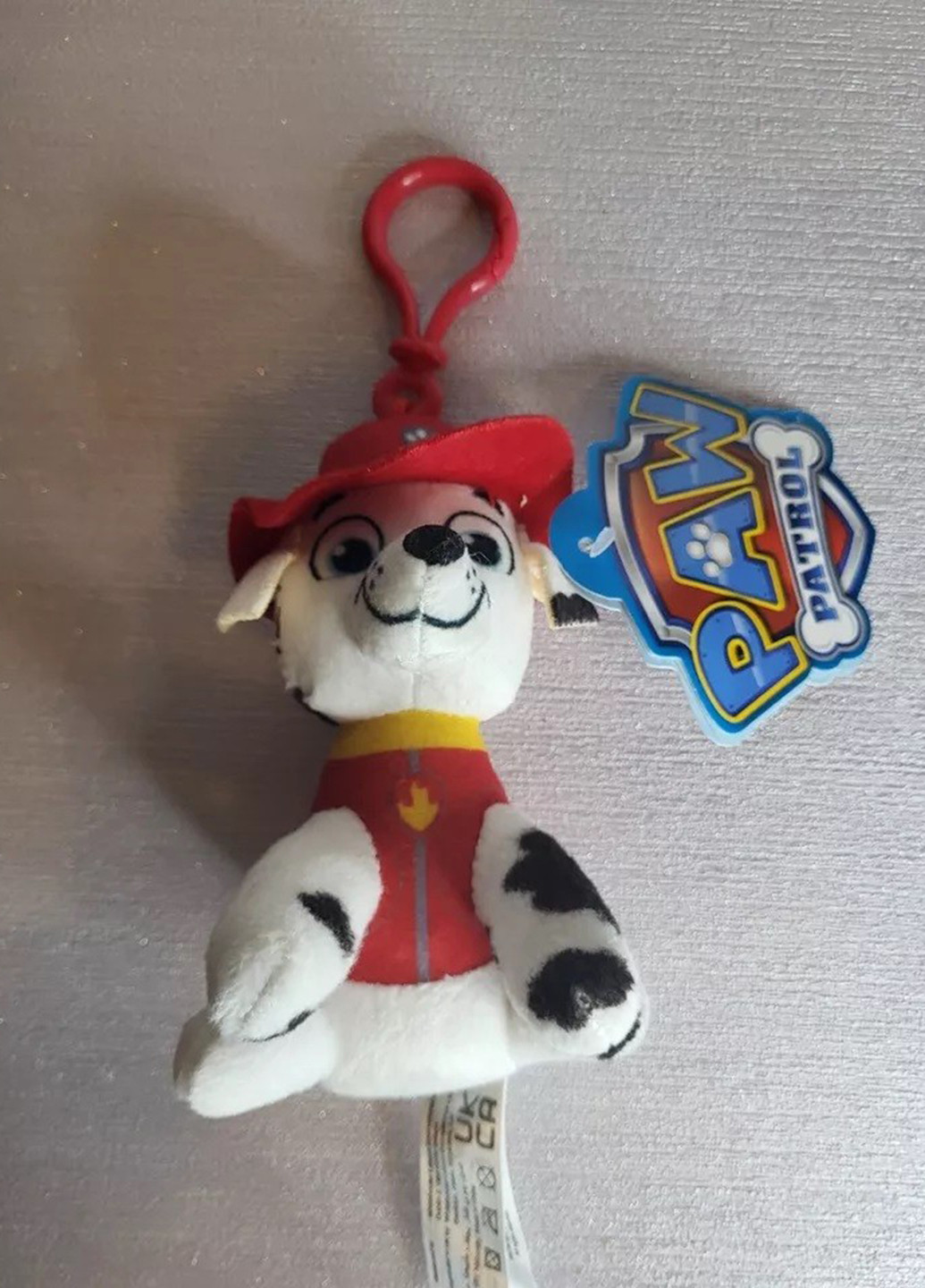 Брелок Nickelodeon (354583413)