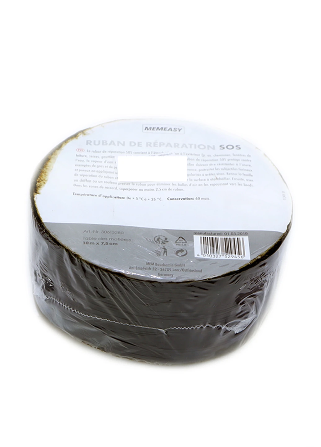 Бітумний скотч, 7,5 см Lidl (151952286)