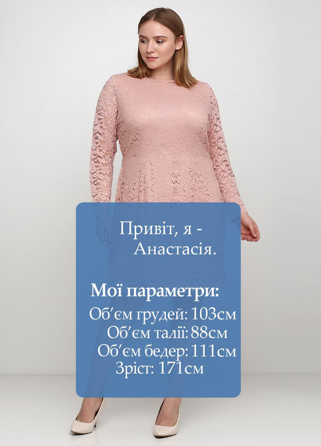 Персиковое коктейльное платье с открытой спиной, футляр H&M однотонное