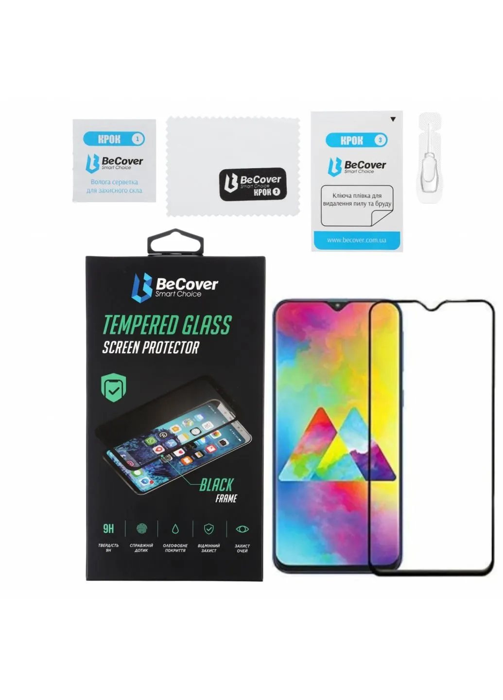 Скло захисне Vivo Y1S Black (706484) BeCover (249598143)