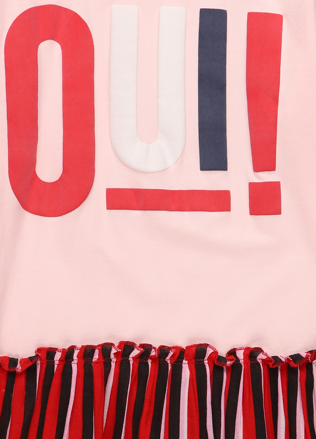 Розовое платье Vingino (299938143)