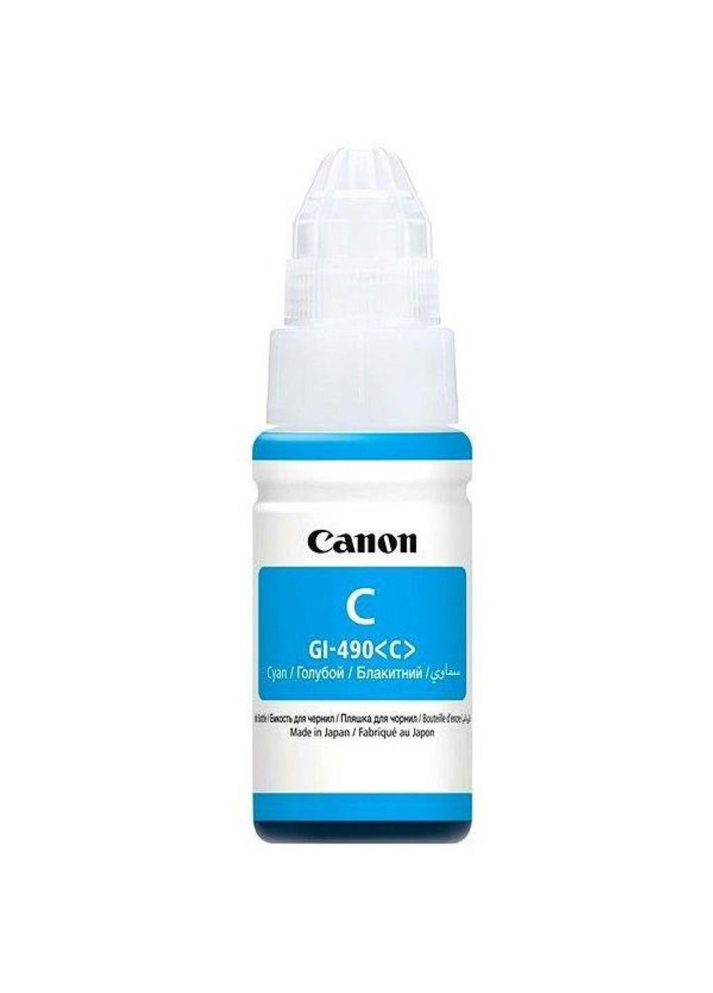 Контейнер с чернилами (0664C001) Canon GI-490 Cyan 70ml (247485272)