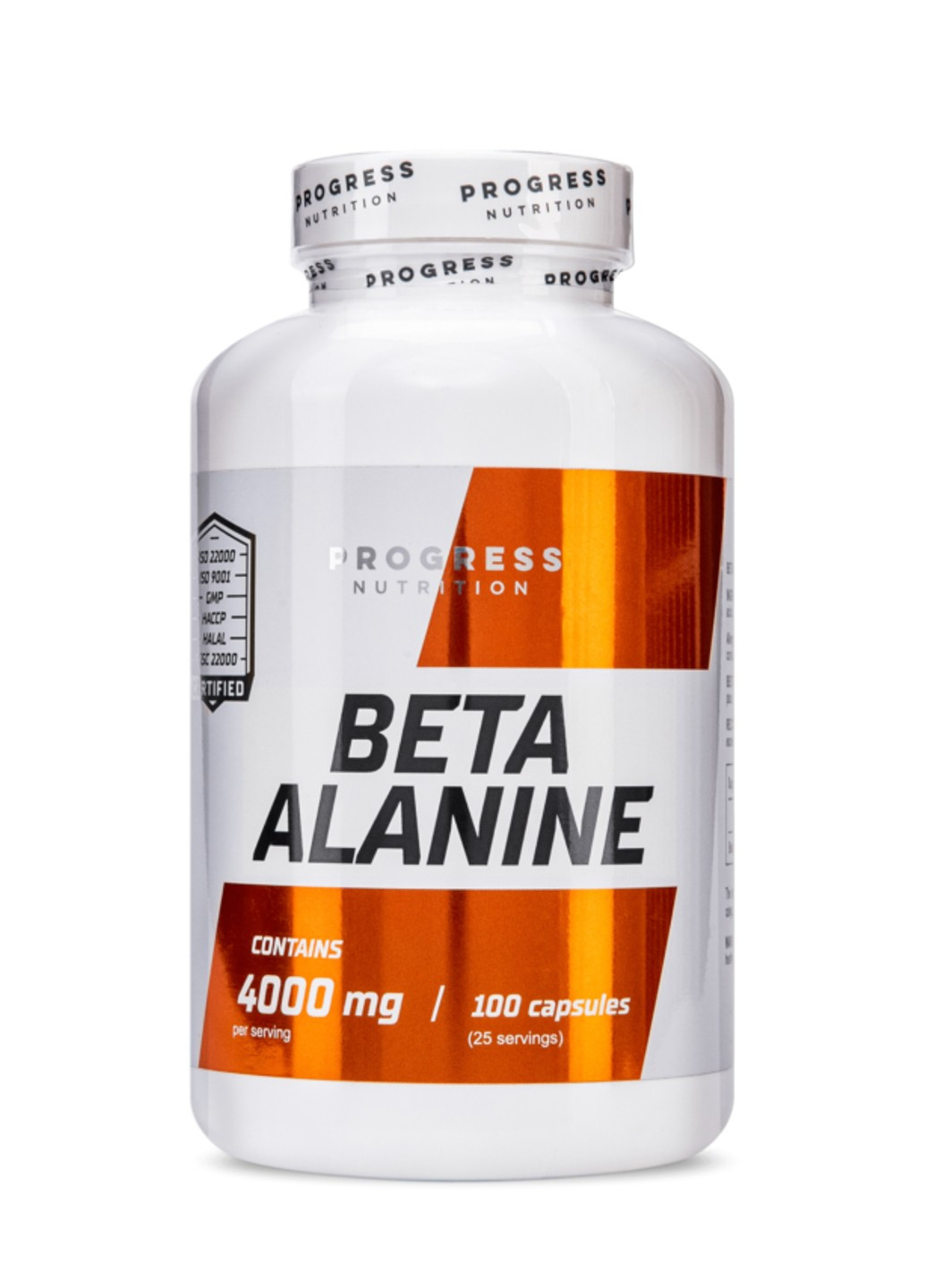 Бета аланін Beta Alanine 4000 100 капсул Progress Nutrition (255363635)