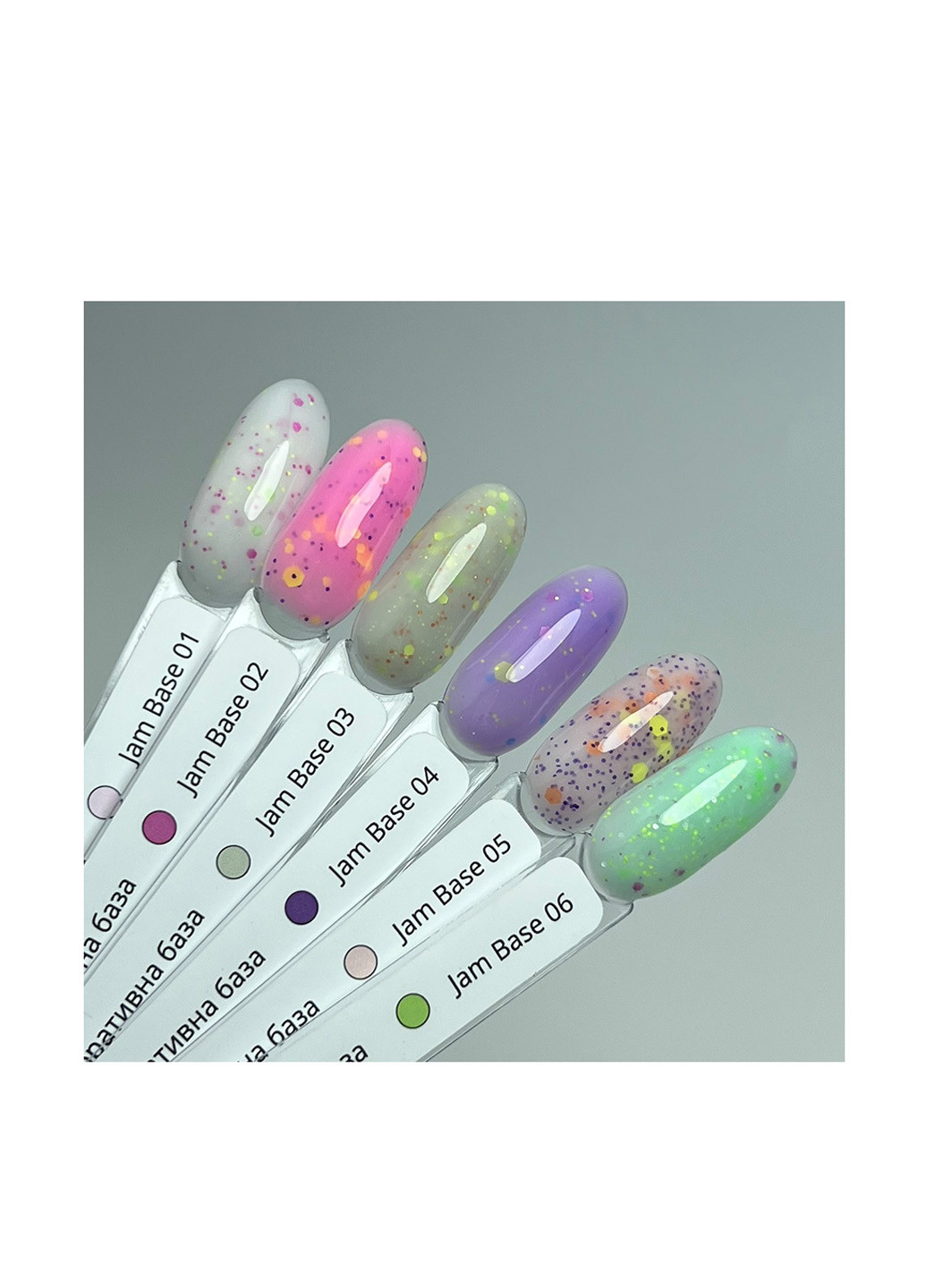 Бузкова база Jam Base 04, для манікюру з різнокольоровим декором, 10 г Izzy (363030566)