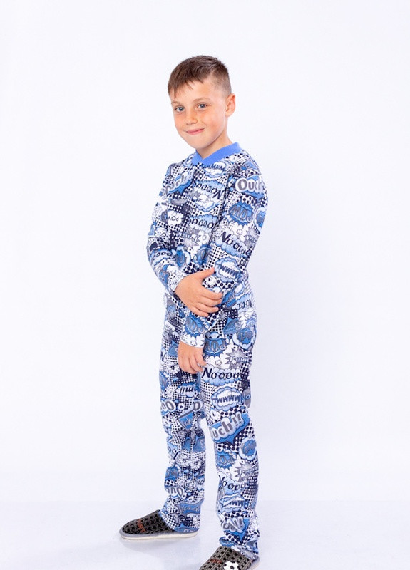 Серая всесезон пижама для мальчика на 2 кнопках Носи своє 6077