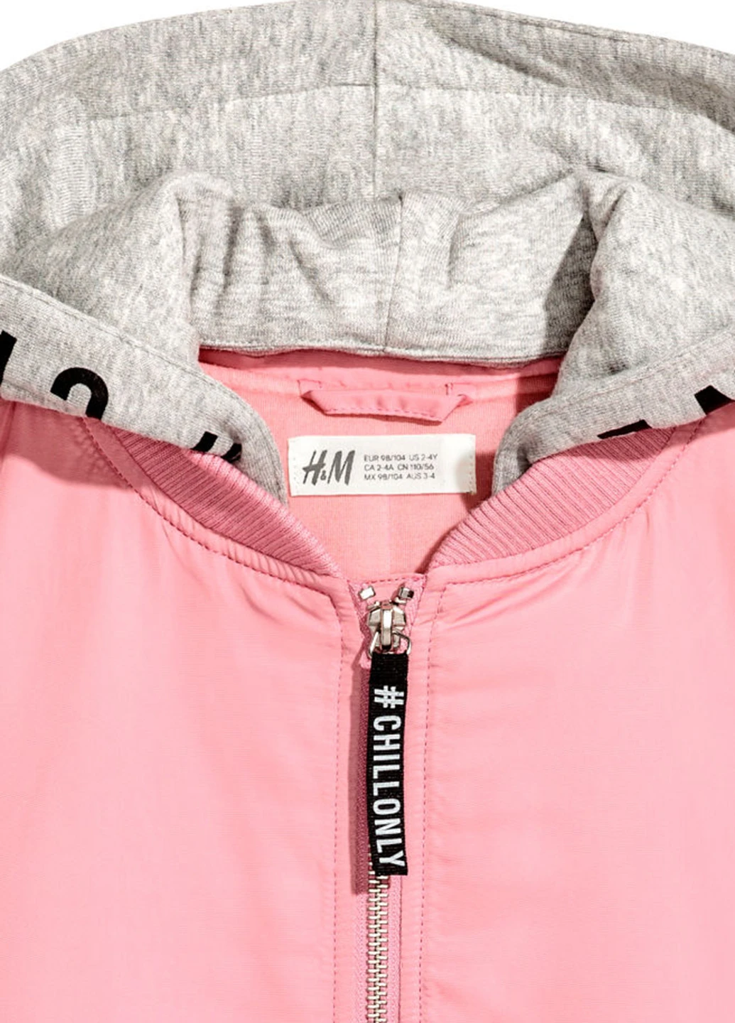 Бомбер H&M (88372837)
