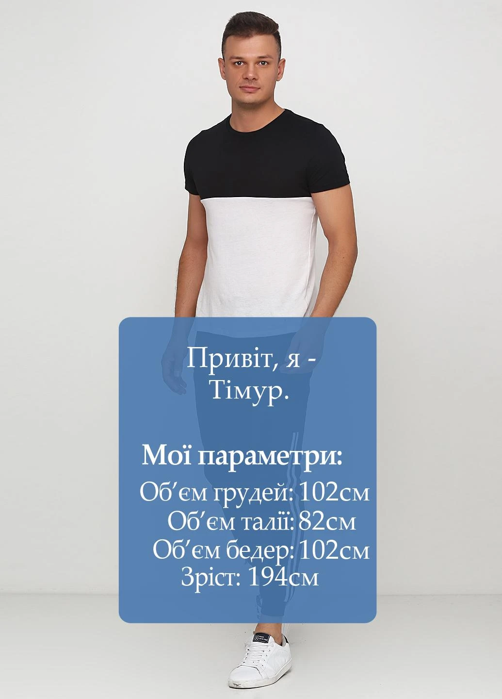 Штани Black Cyclone (148938671)
