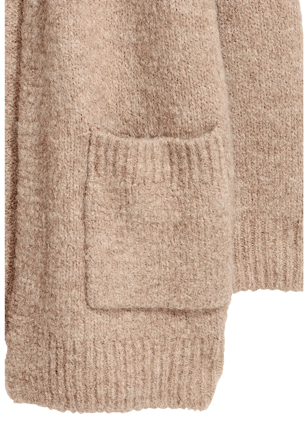 Бежевый демисезонный кардиган H&M