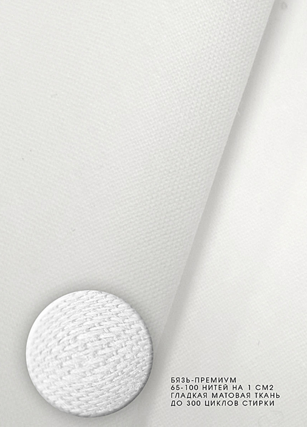 КПБ (євро) Cosas (155369251)