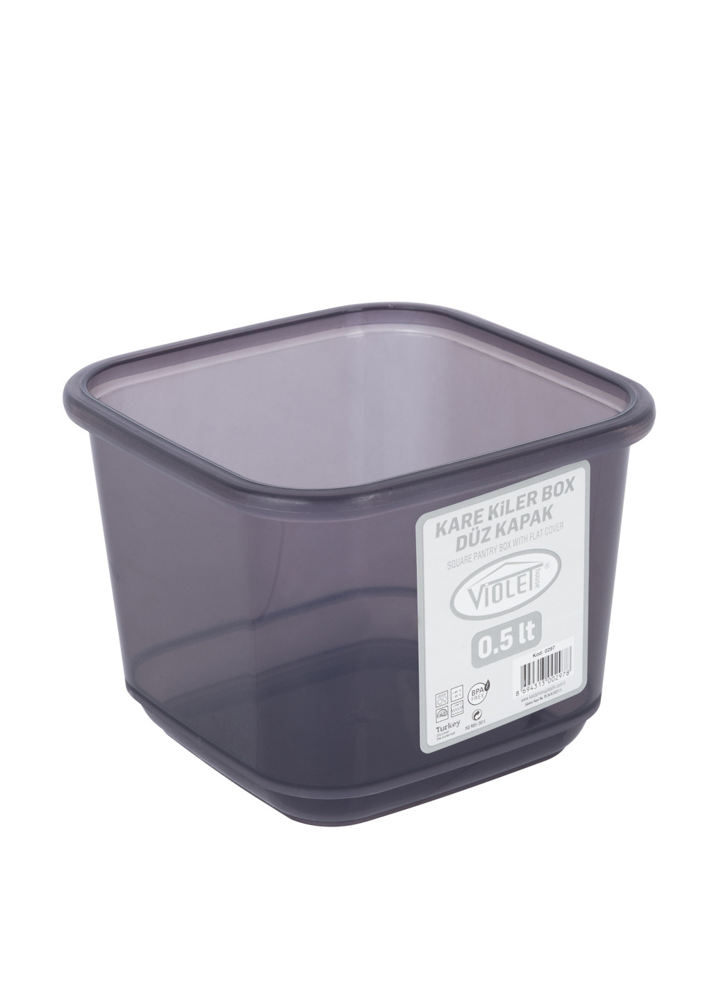 Харчовий контейнер, 0,5л Violet House (259016716)