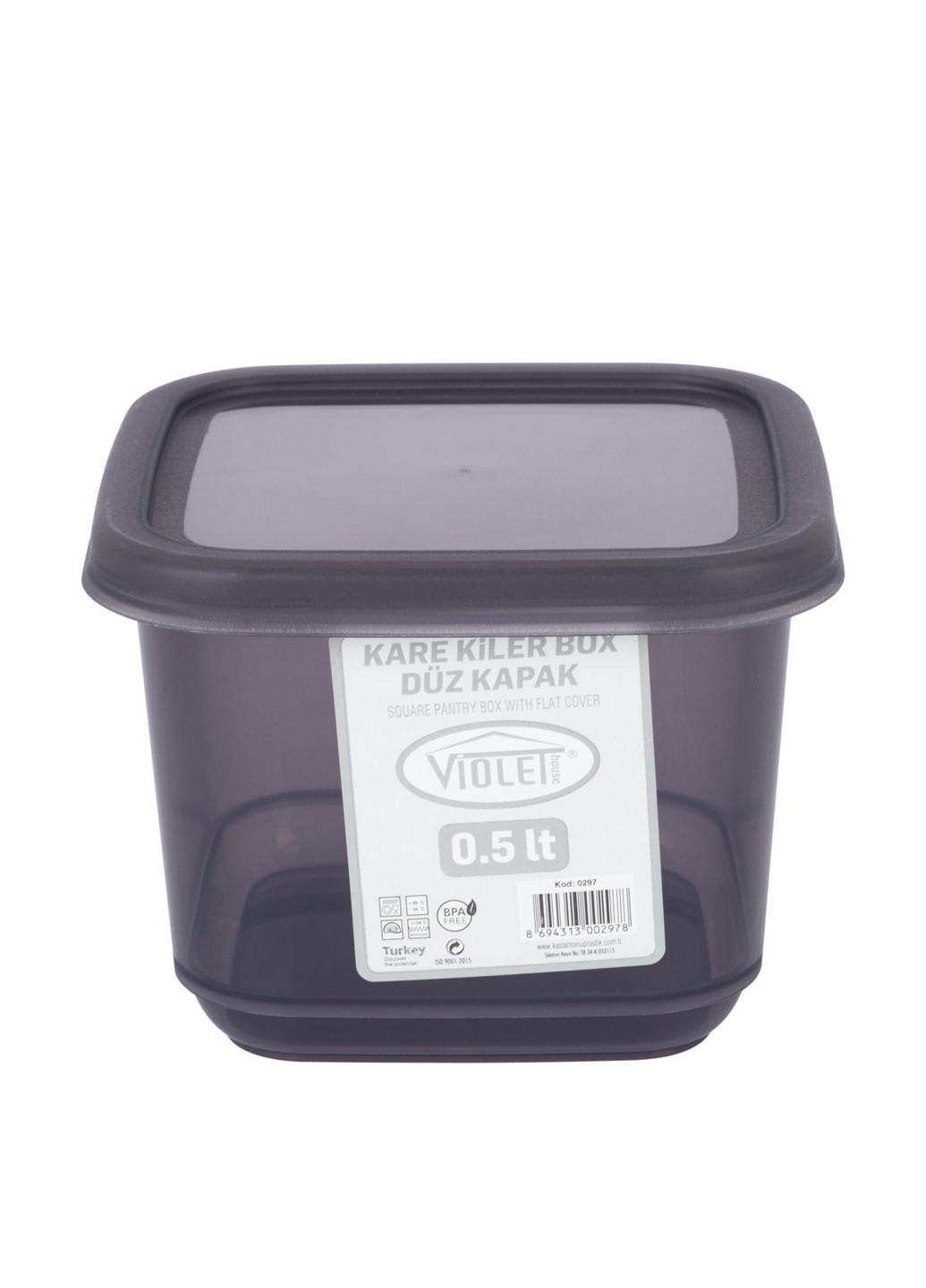 Харчовий контейнер, 0,5л Violet House (259016716)