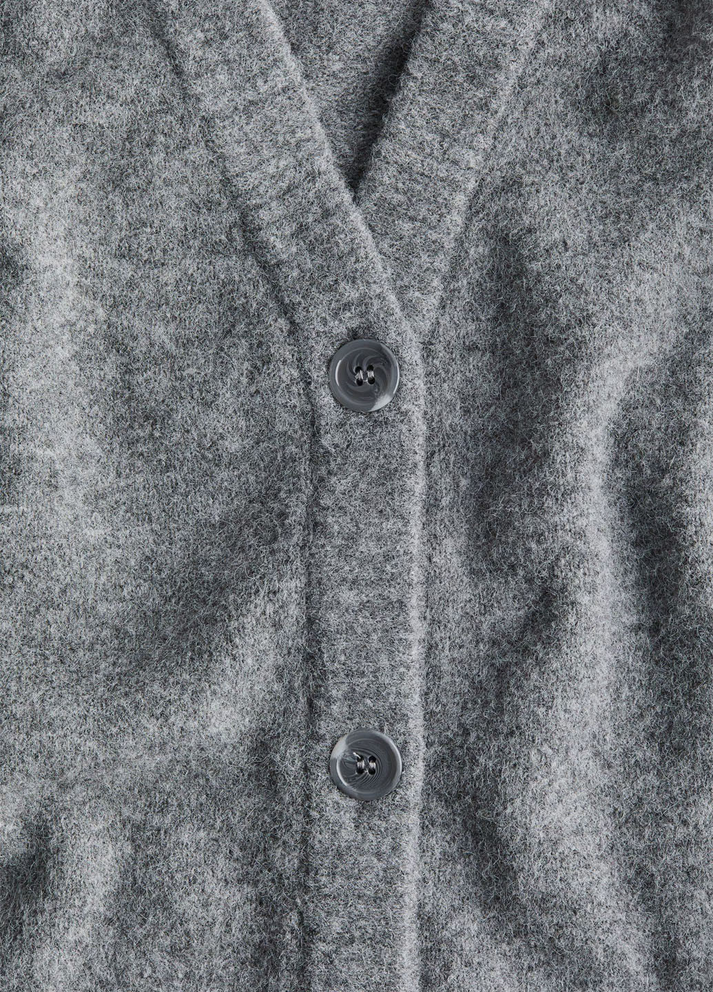 Светло-серый демисезонный кардиган H&M