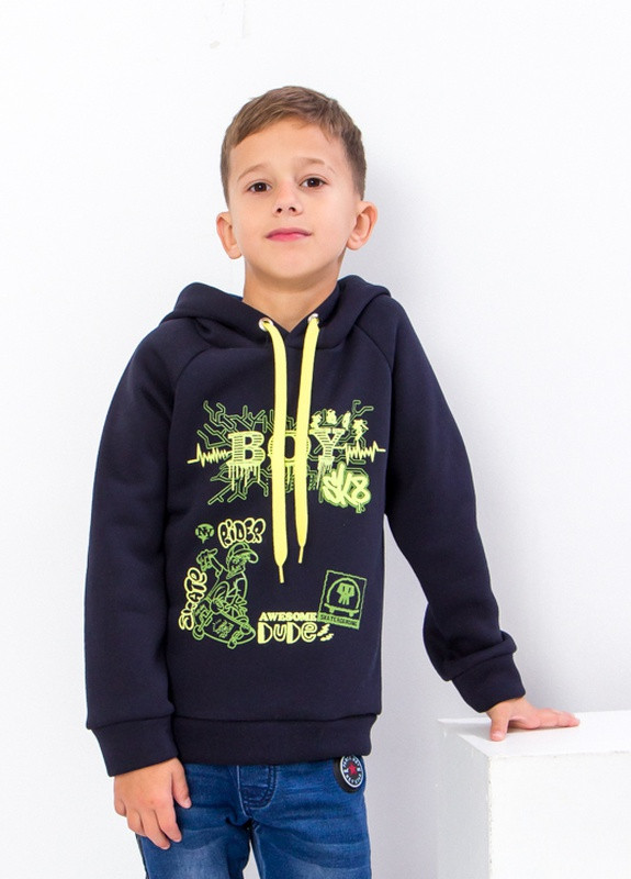 Худи для мальчика Носи своє 6353 (255275624)