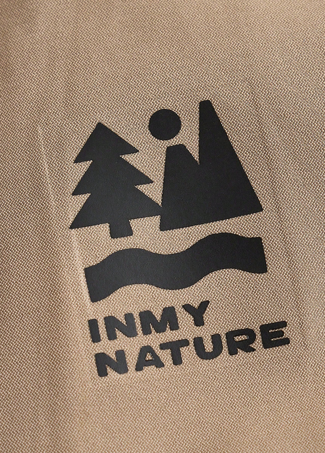 Темно-бежевая демисезонная куртка SHEIN