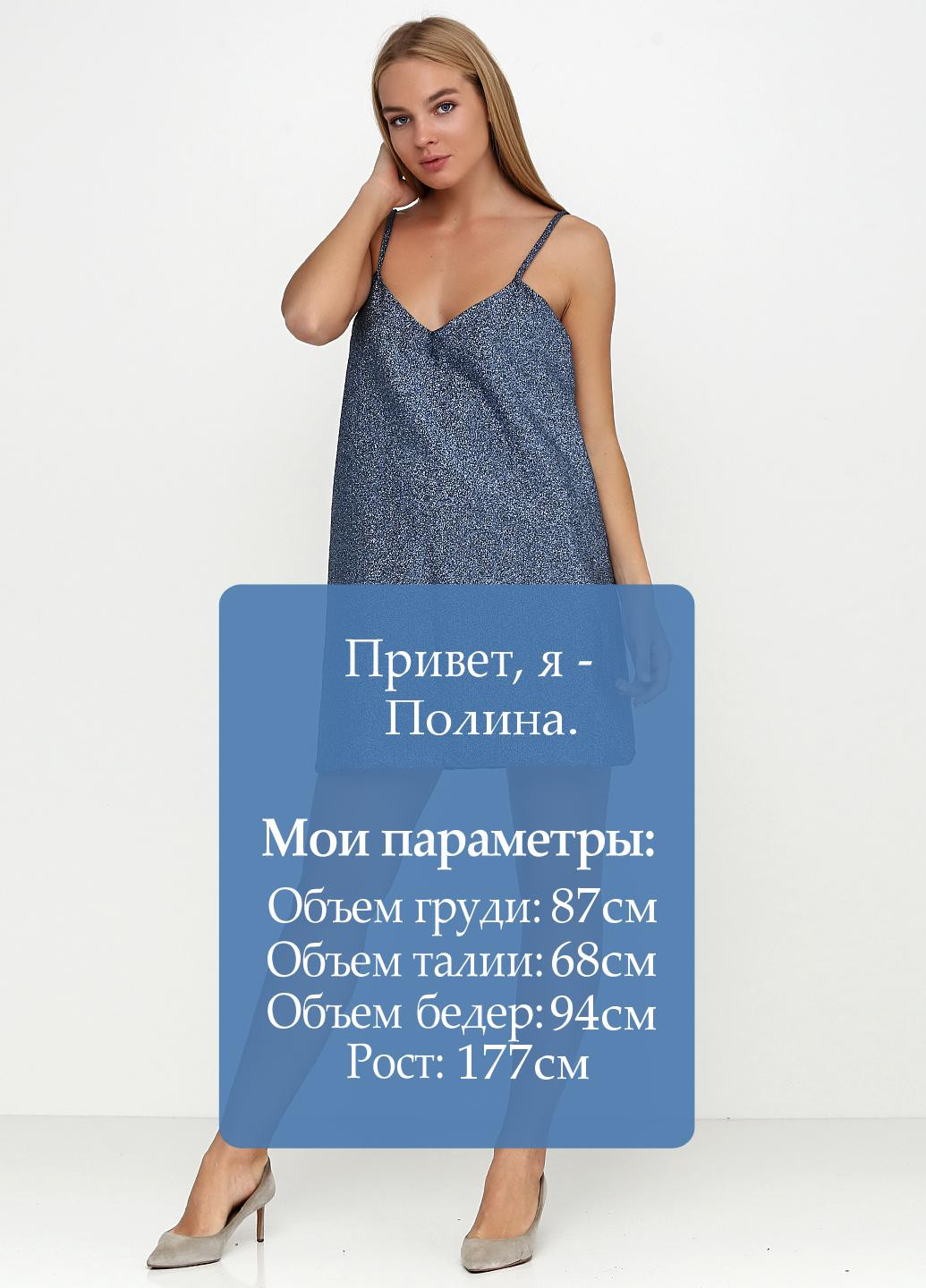 Темно-синее коктейльное платье Zara с узором «перец с солью»