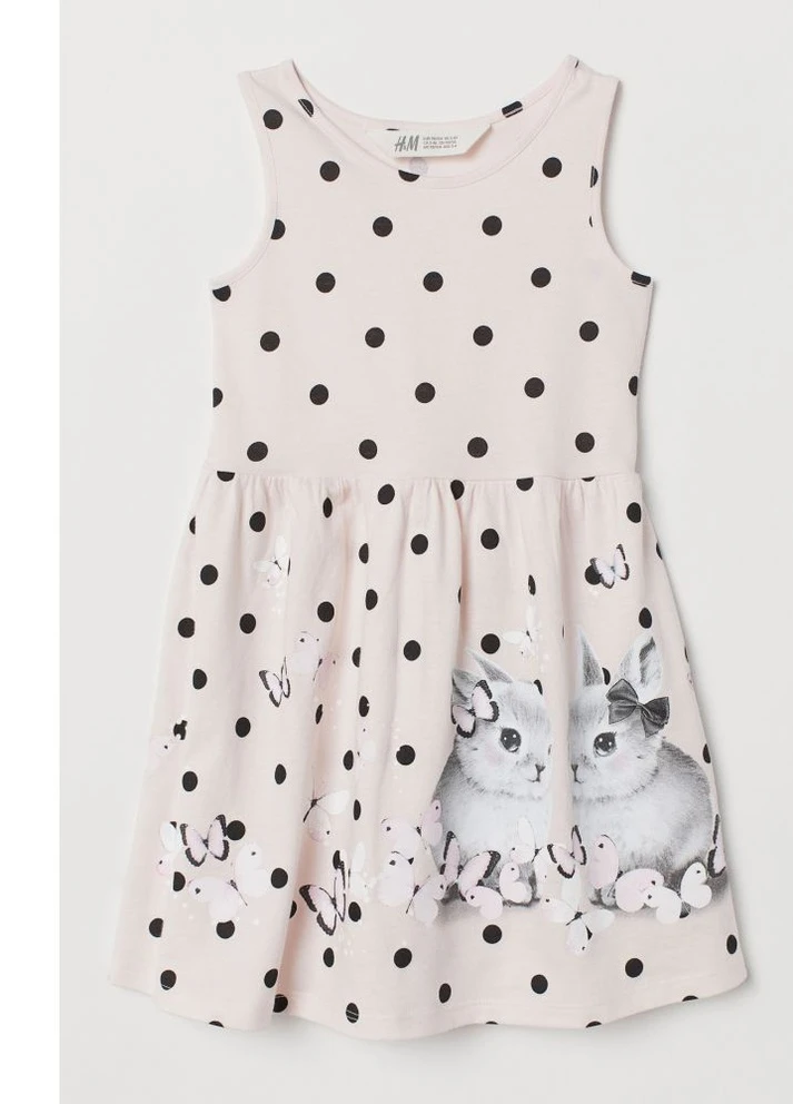 Розовое платье H&M (223144004)