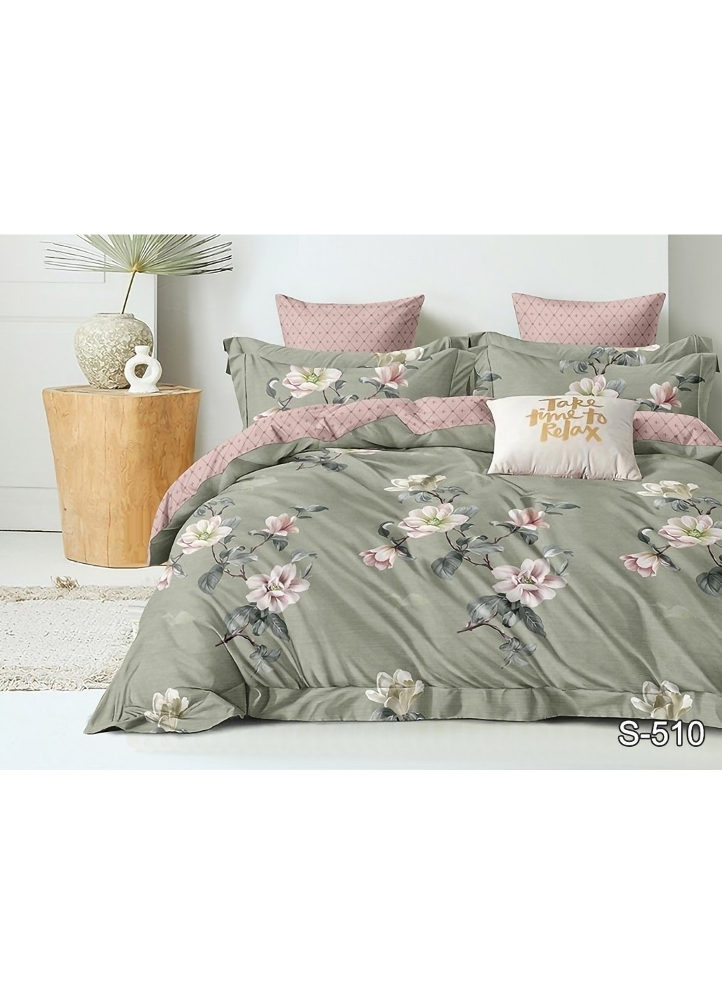 КПБ з компаньйоном Полуторный ТМ TAG (254786993)