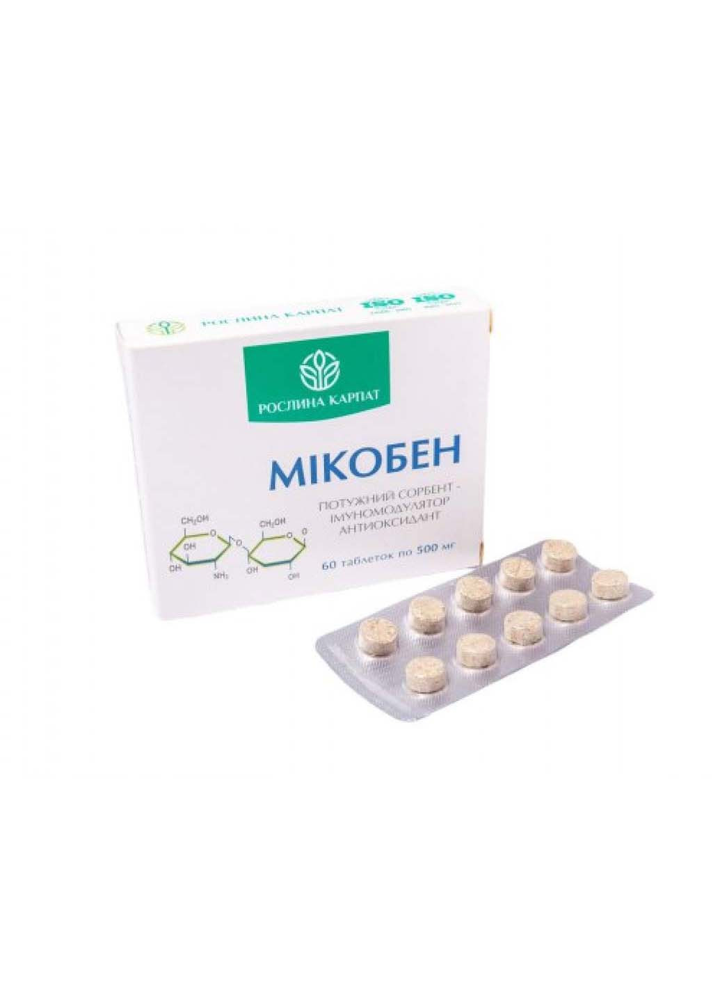 Мікобен 60 таблеток по 500 мг Рослина Карпат (253845606)