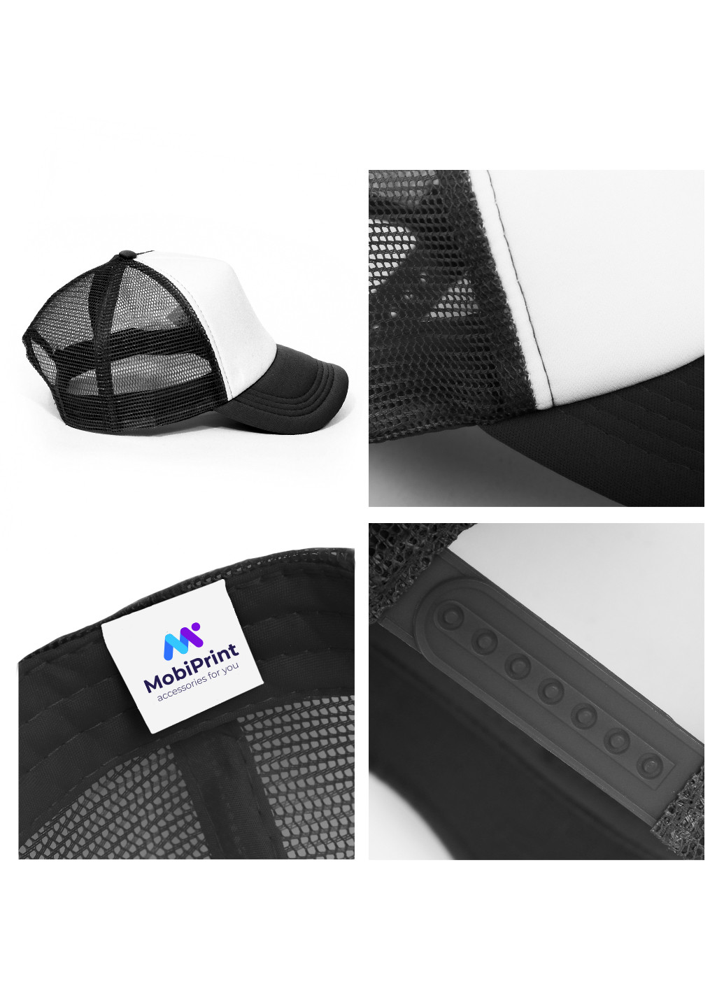 Кепка Тракер дитяча Лайк (Likee) (33404-1470) MobiPrint (220824490)