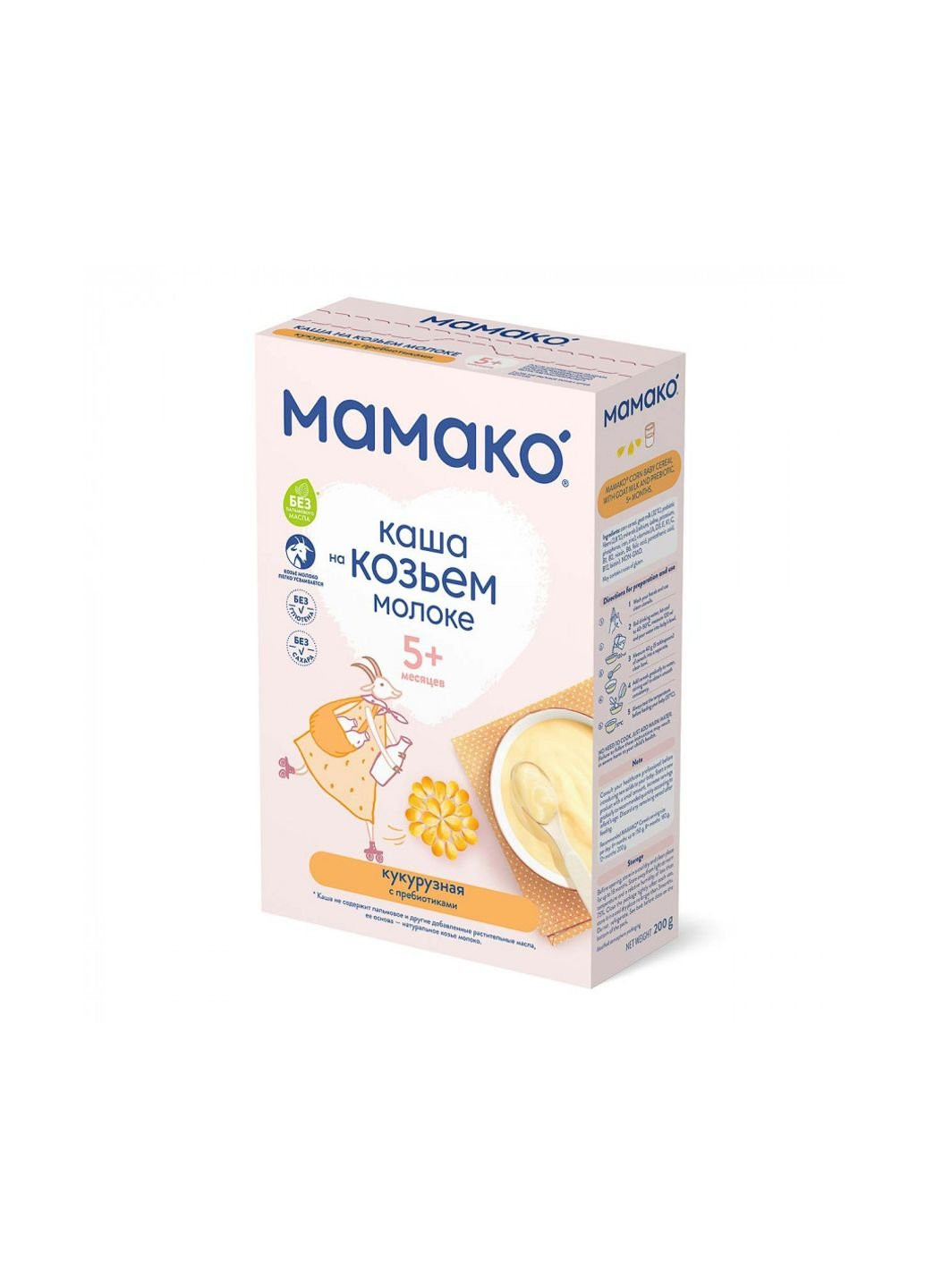Детская каша кукурузная с пребиотиками на козьем молоке 200 г (1105412) MAMAKO (254084583)