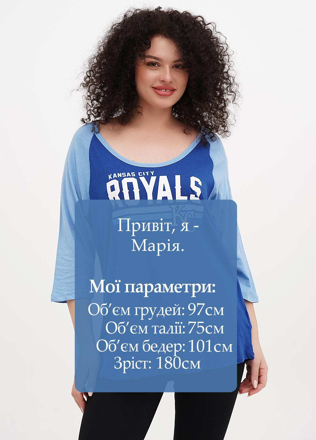 Лонгслив Genuine (327542584)