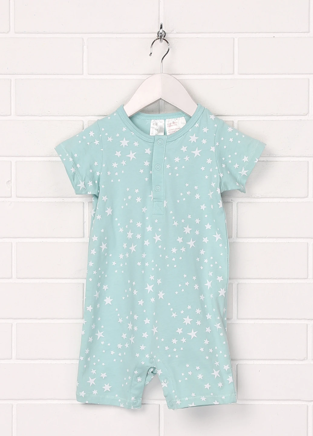 Песочник H&M (183621893)