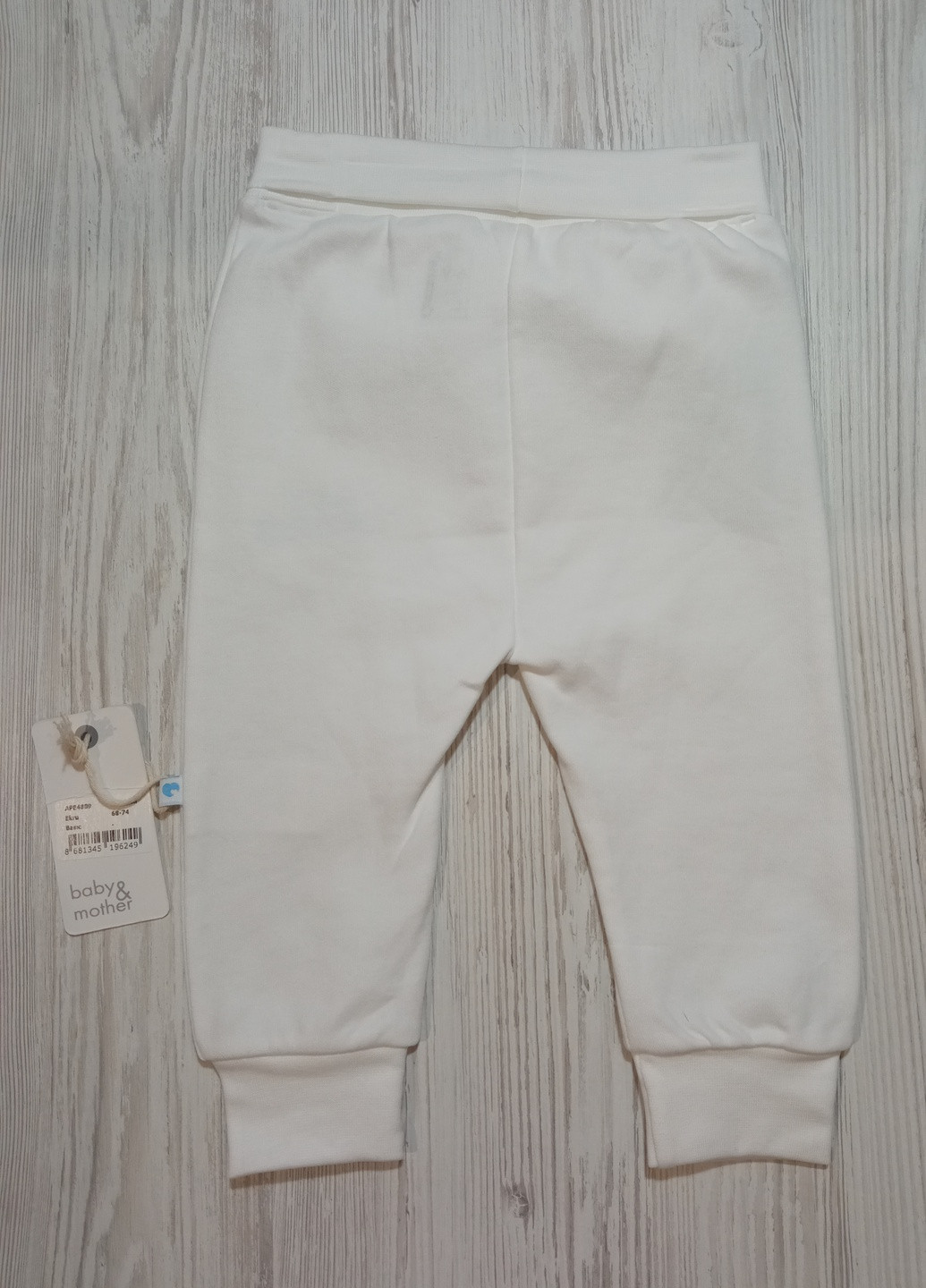Caramell штани однотонний білий домашній виробництво - Туреччина