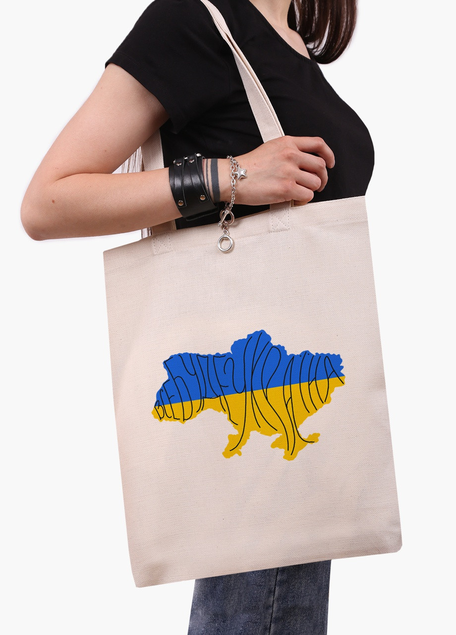 Эко сумка Всё будет Украина (9227-3771-1) бежева классическая MobiPrint (253110026)