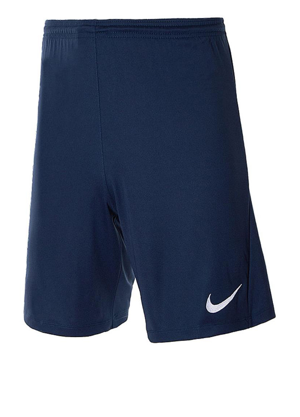 Футбольные шорты NK DRY PARK III SHORT NB K BV6855-410 Nike M NK DRY PARK III SHORT NB K (319359072)