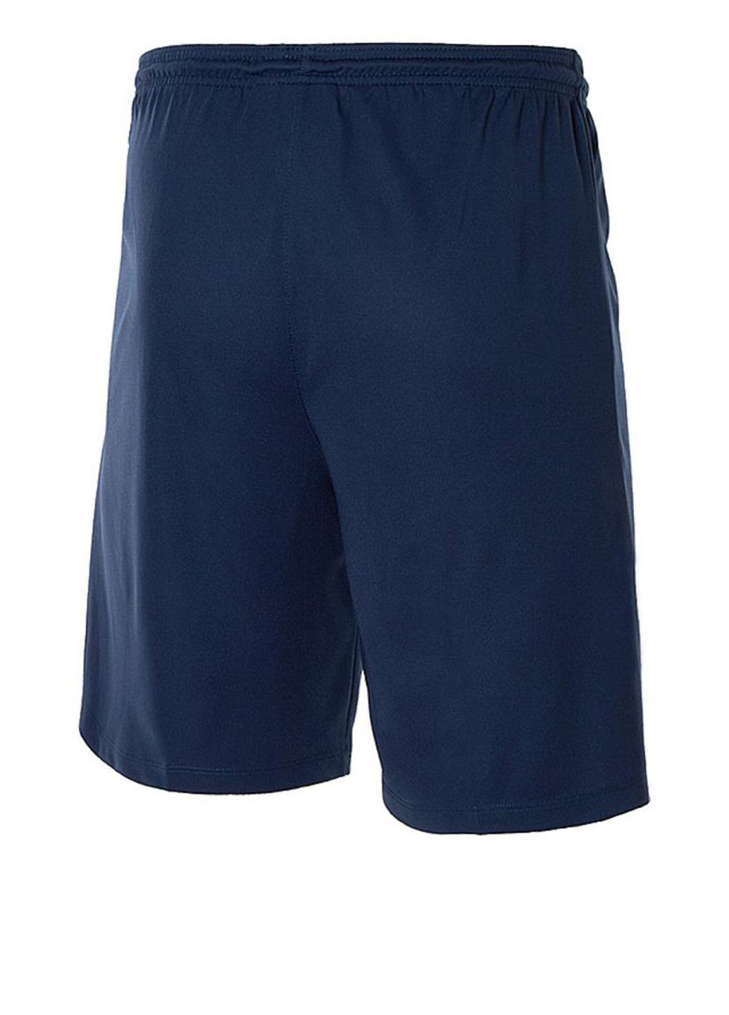 Футбольные шорты NK DRY PARK III SHORT NB K BV6855-410 Nike M NK DRY PARK III SHORT NB K (319359072)