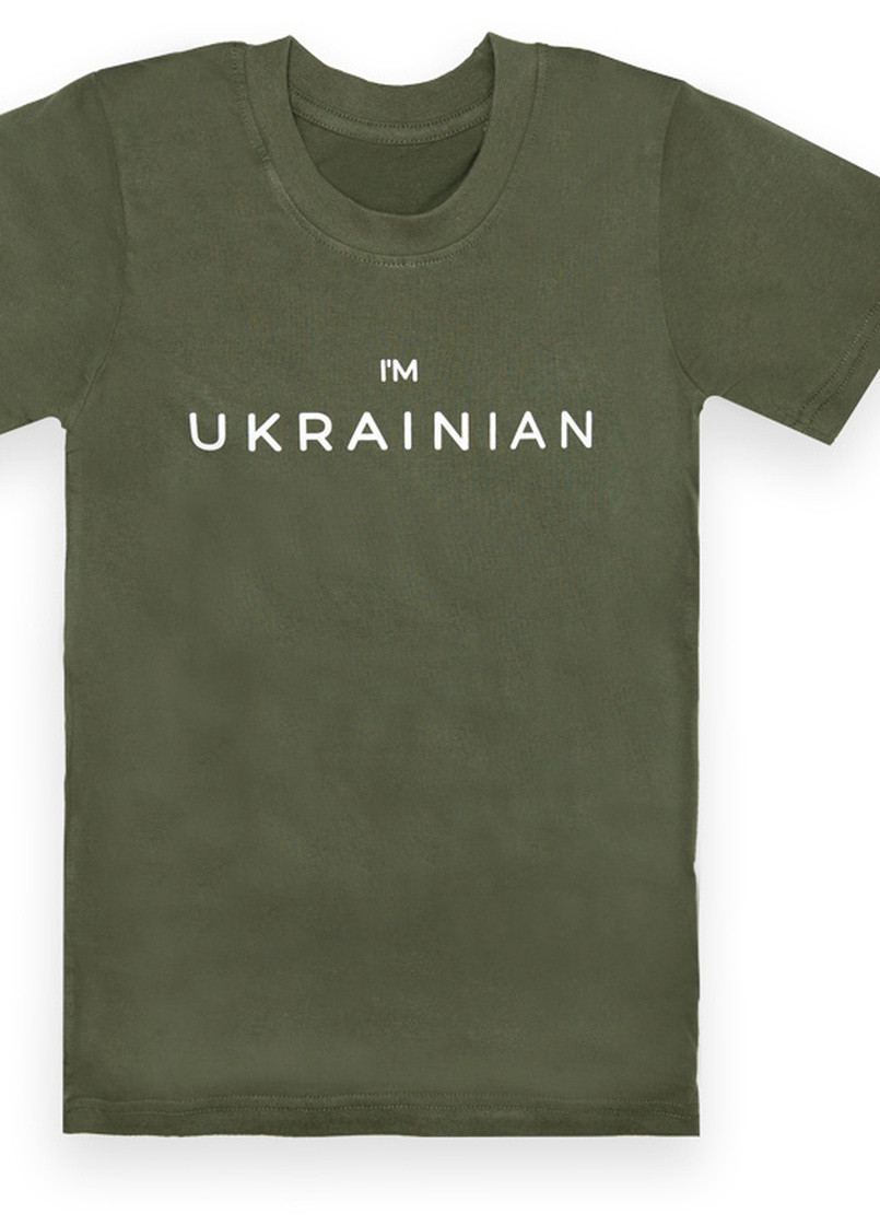Зеленая летняя детская футболка для мальчика *я українець* Габби