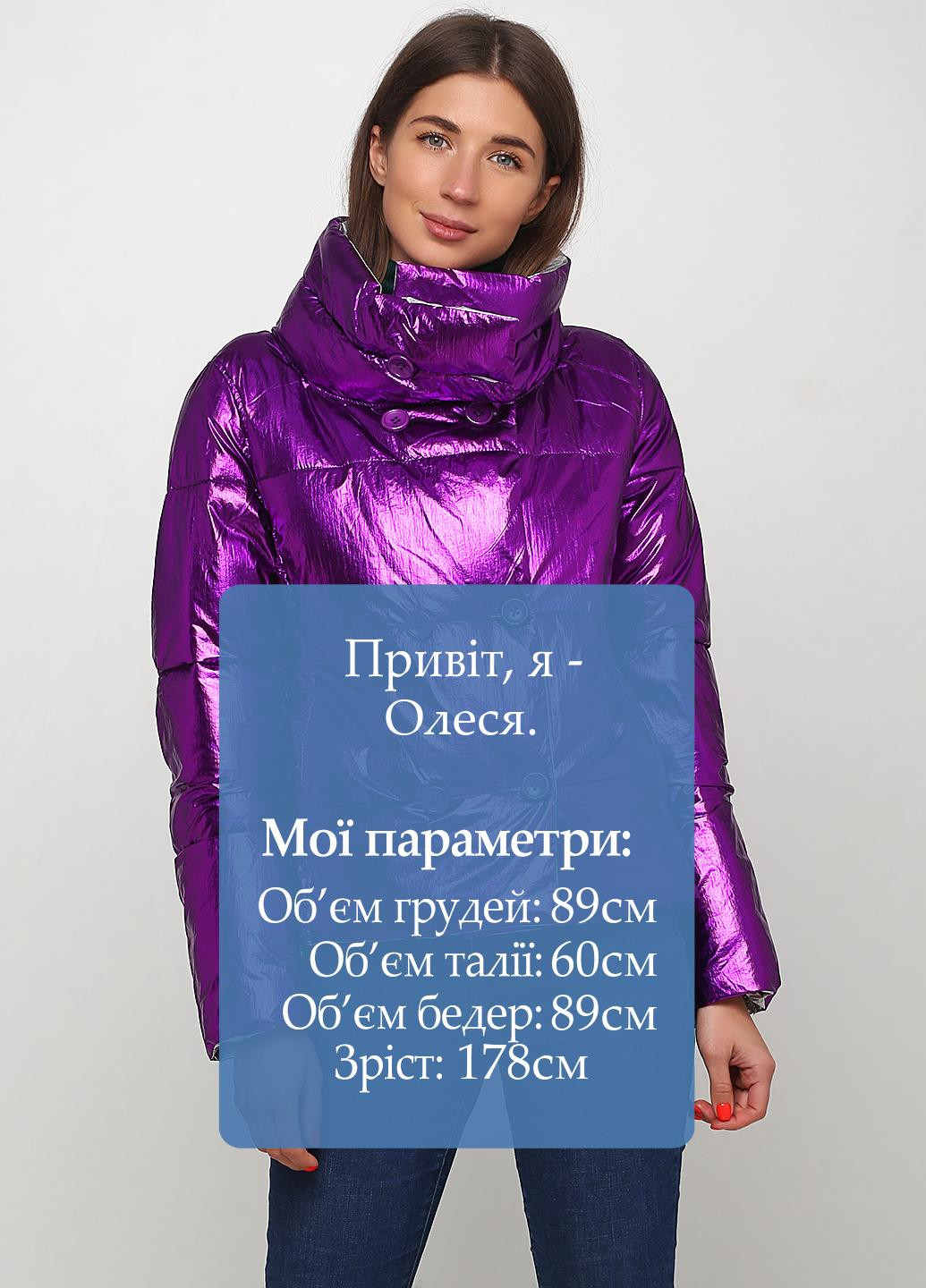 Фиолетовая демисезонная куртка Y.TWO