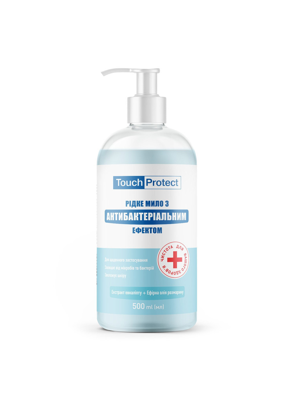 Жидкое мыло с антибактериальным эффектом Эвкалипт-Розмарин 500 мл Touch Protect (251847774)
