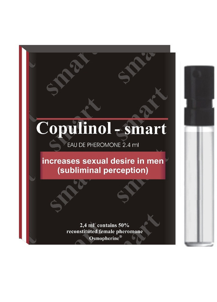 Копулинол Copulinol - smart 2,4 ml Izyda (236530261)