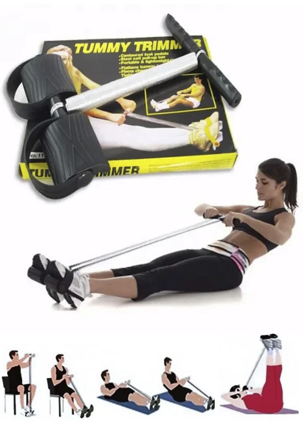Еспандер пружинний Tummy Trimmer Тренажер-експандер для м'язів рук, живота та спини XO чорний