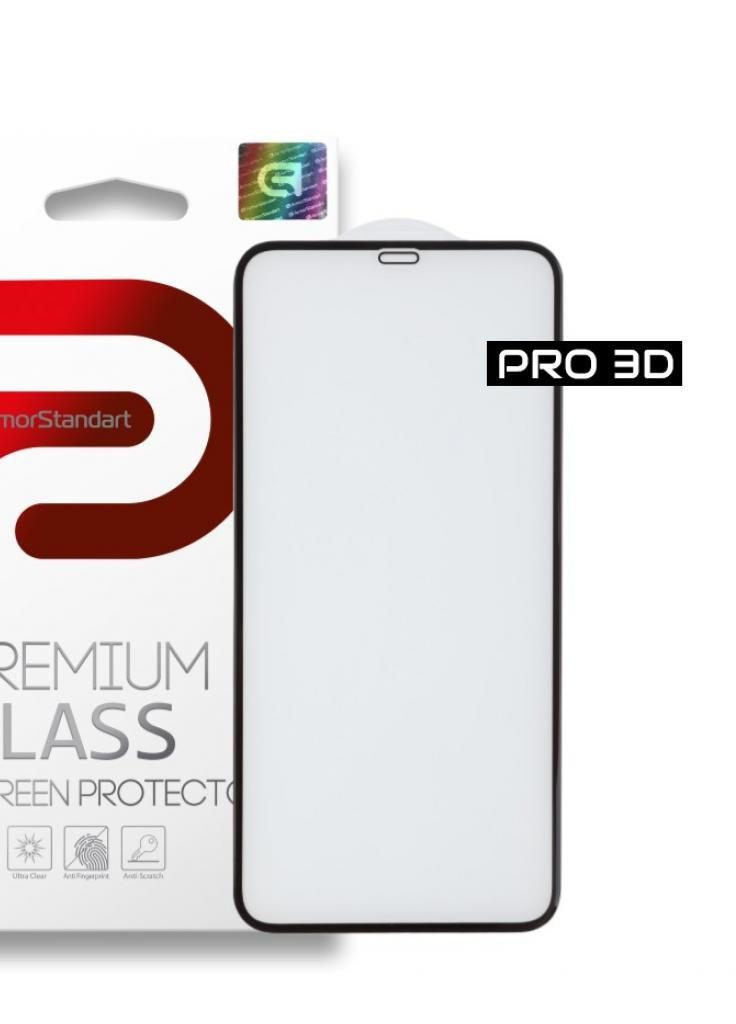 Стекло защитное для Apple iPhone 11 Pro Max Black (ARM55372-GP3D-BK) ArmorStandart (203978854)