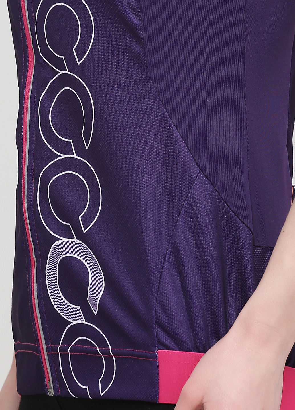 Олимпийка Crivit Pro надпись тёмно-фиолетовая спортивная полиэстер, трикотаж