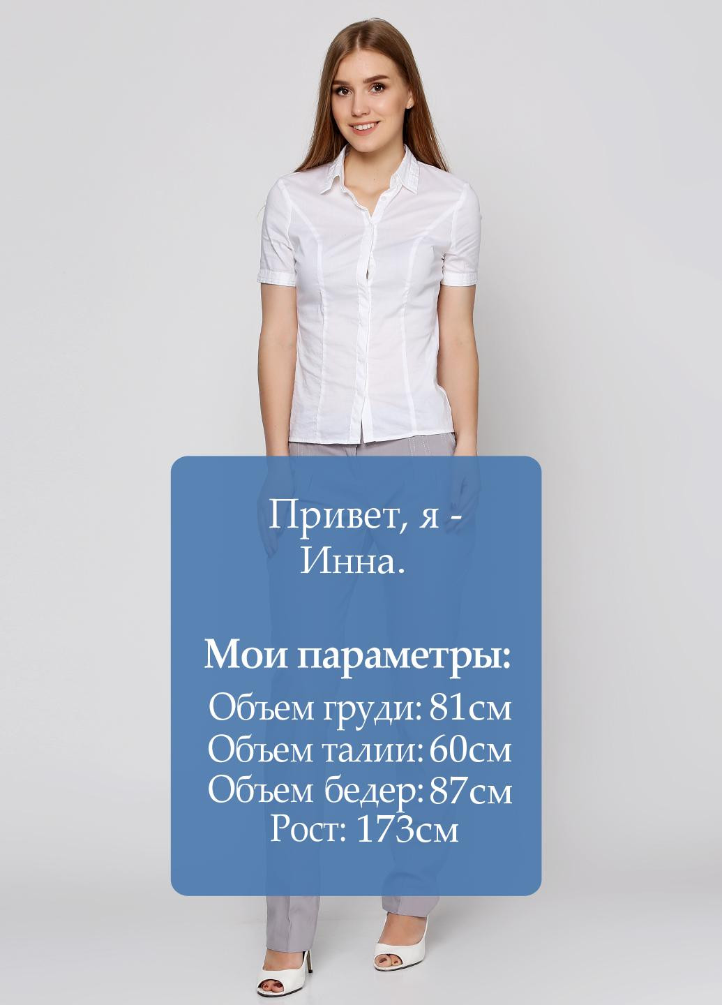 Штани Ut (18244332)