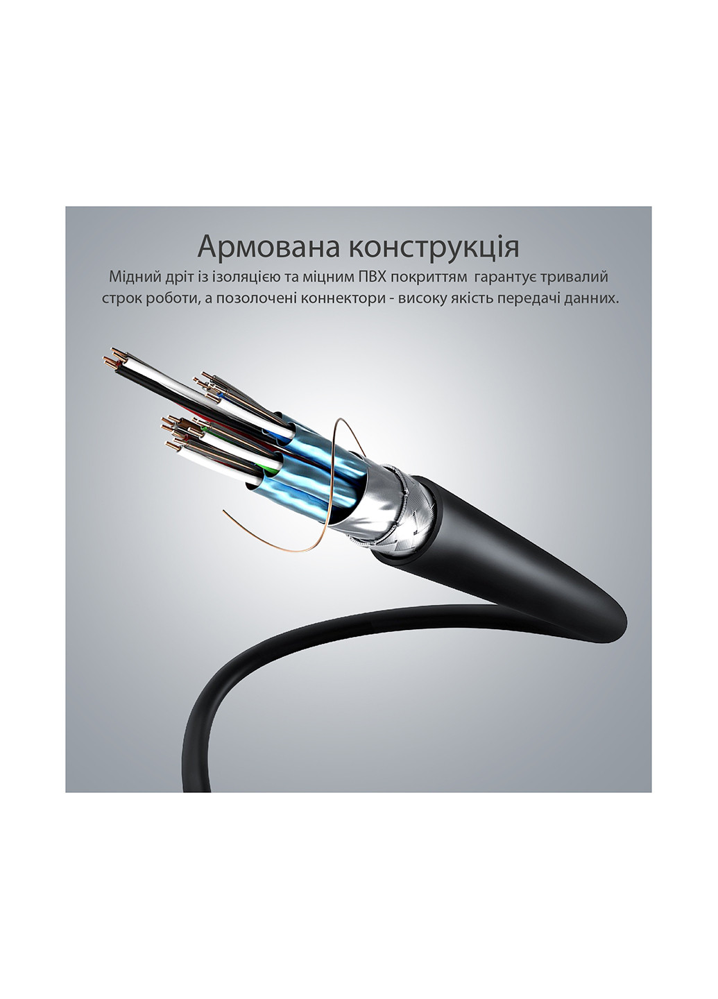 HDMI кабель Black Promate prolink4k2-150 (132703833)