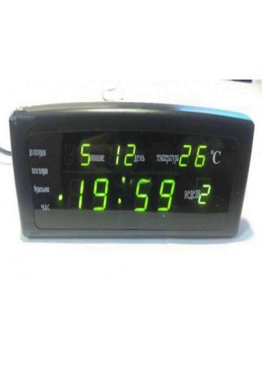 Электронные часы настольные часы будильник (854100214) Francesco Marconi (215796240)