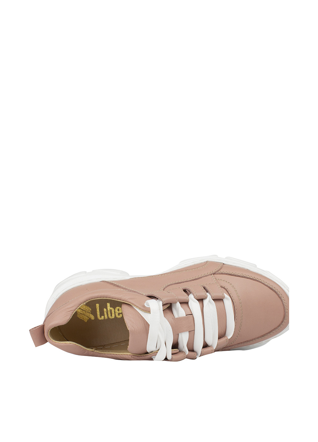 Розово-коричневые демисезонные кроссовки Libero