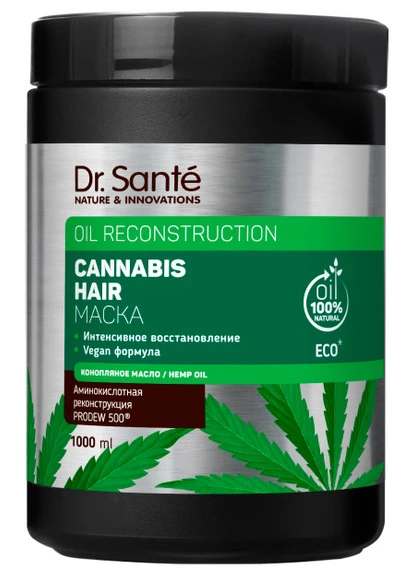 Маска для волосся Cannabis Hair Oil Reconstruction Dr. Sante (250112903)