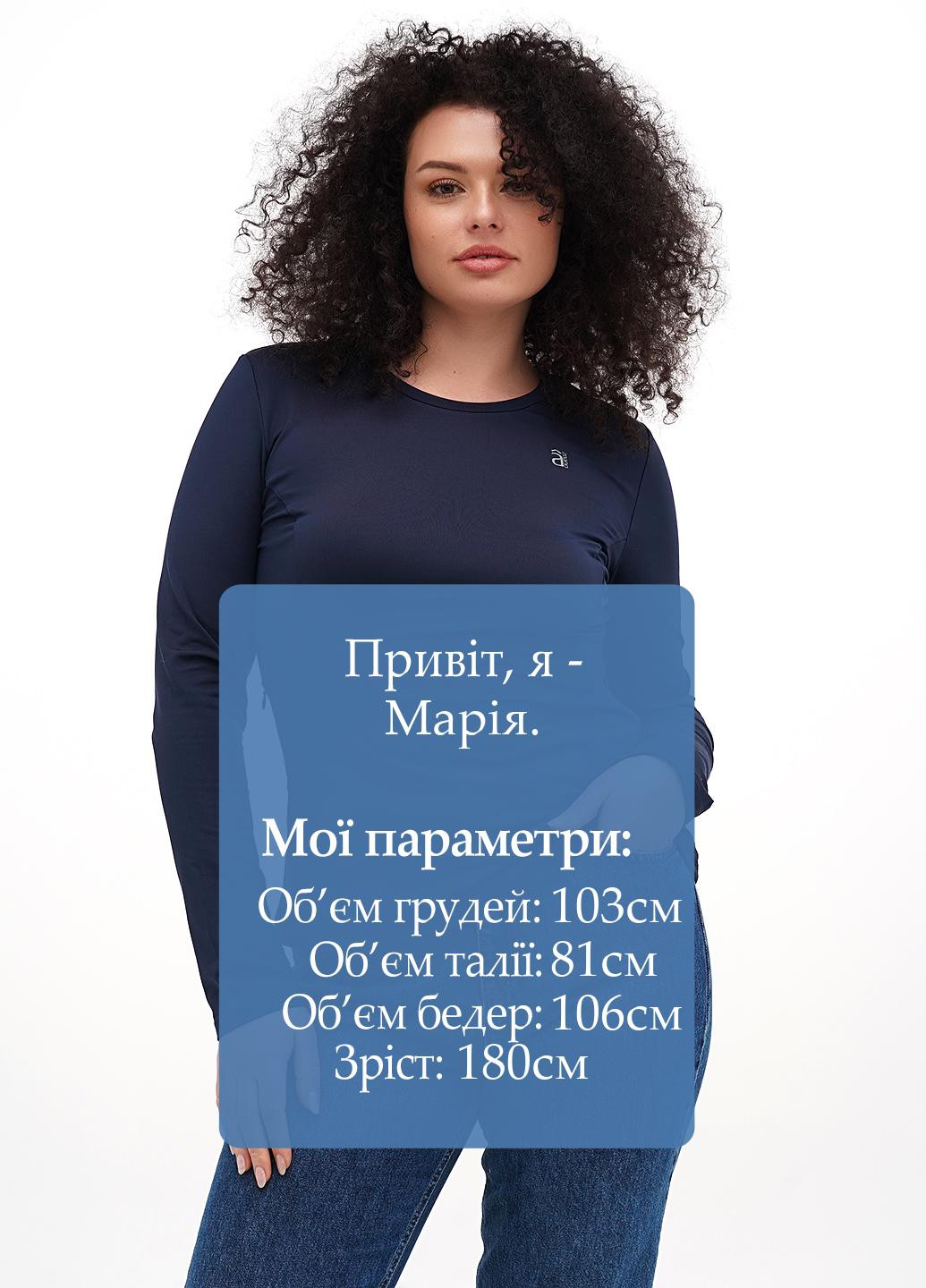 Лонгслив No Brand (316301998)