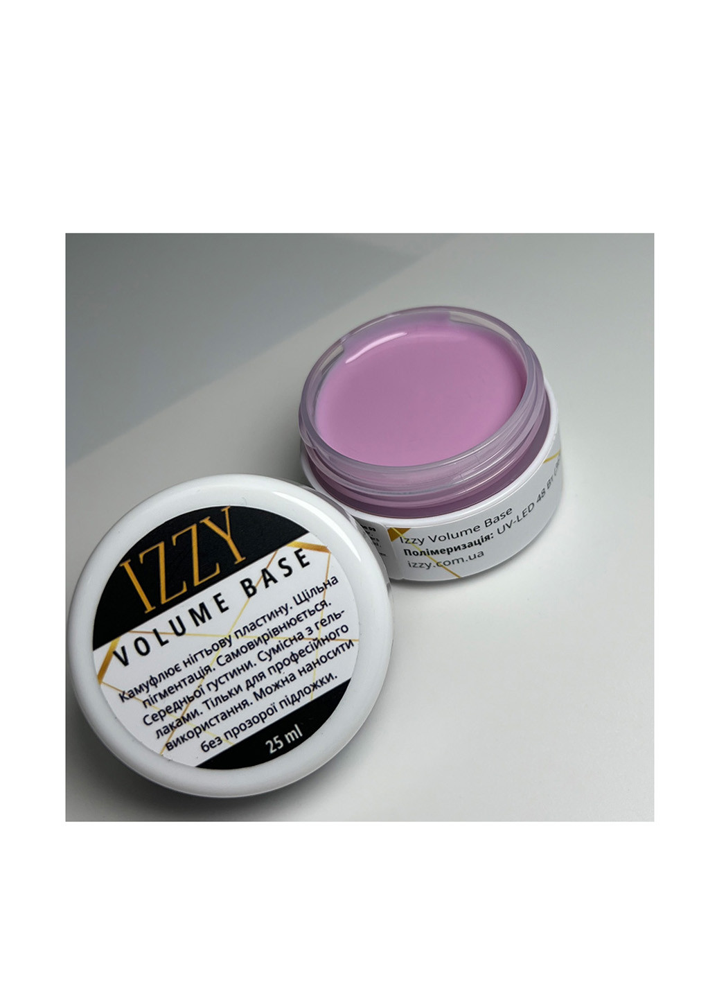 База для манікюру Volume Base 09, 25 г Izzy (363030746)